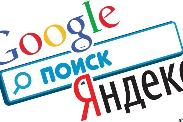 Кракен магазин зеркало