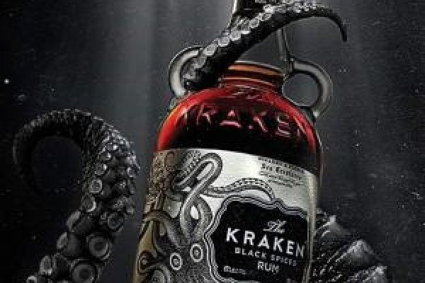 Kraken 13 at