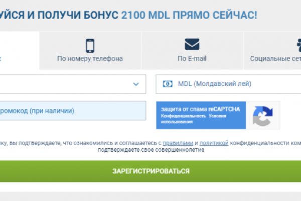 Кракен даркнет ссылка kraken link24 info
