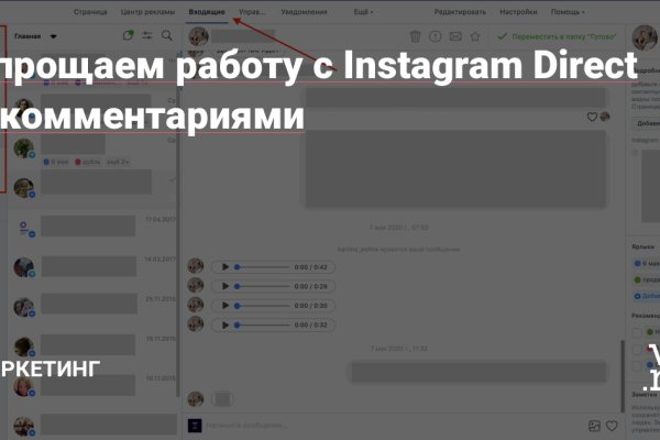 Кракен перестал работать