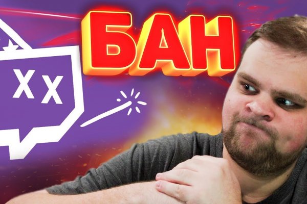 Кракен ссылка тупа германия