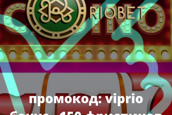 Кракен маркетплейс в россии