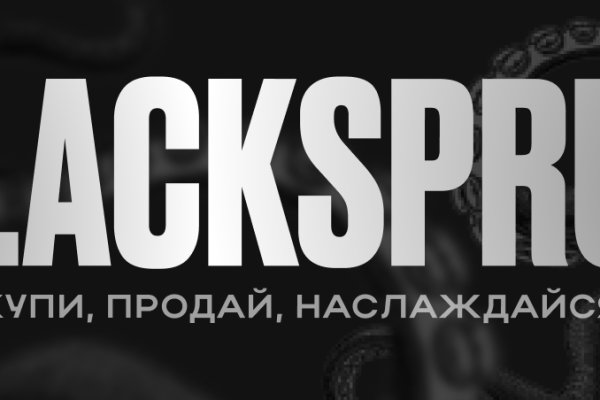 Kraken 15 at сайт