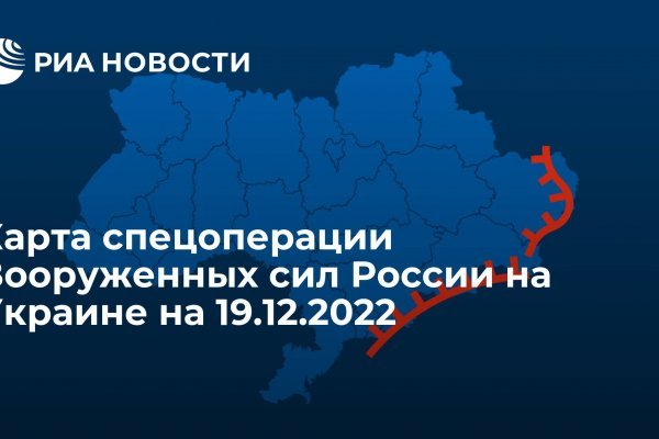 Как вернуть аккаунт на кракене
