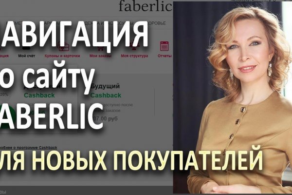 Кракен маркетплейс закрыли