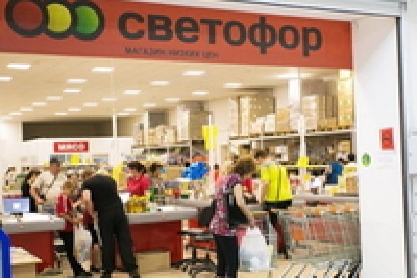 Кракен вход магазин