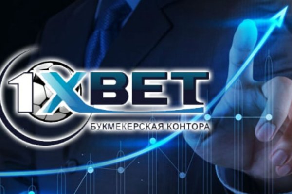 Войти даркнет