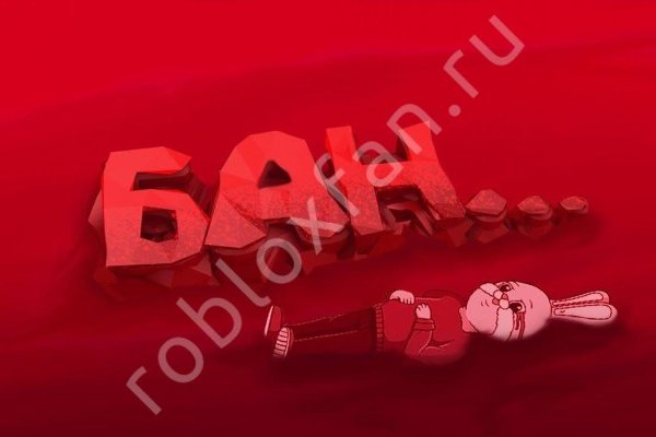 Кракен даркнет маркет ссылка на сайт тор