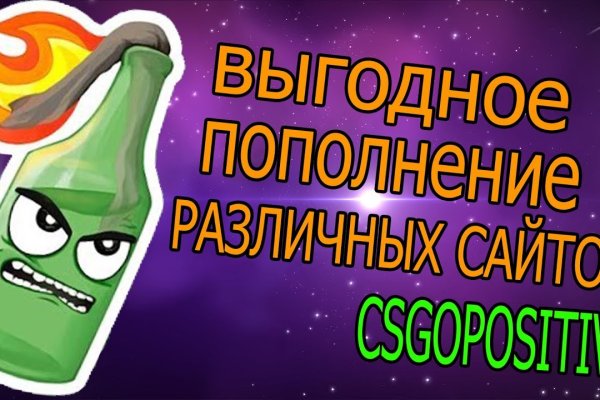 Скрытый интернет как войти