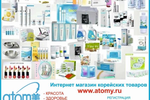 Мега кракен блэк спрут