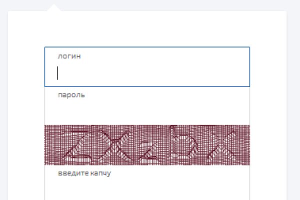 Кракен зеркало на сайт