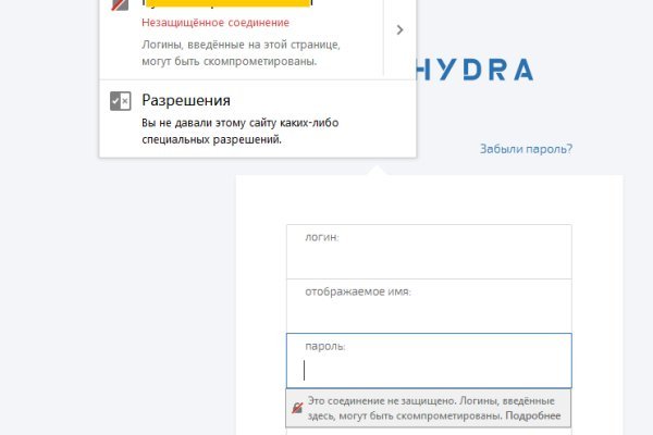 Kraken домен
