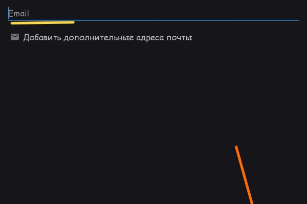 Как вывести с кракена