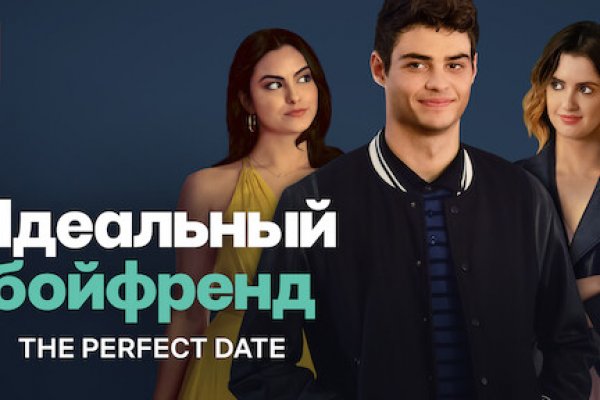 Кракен тор