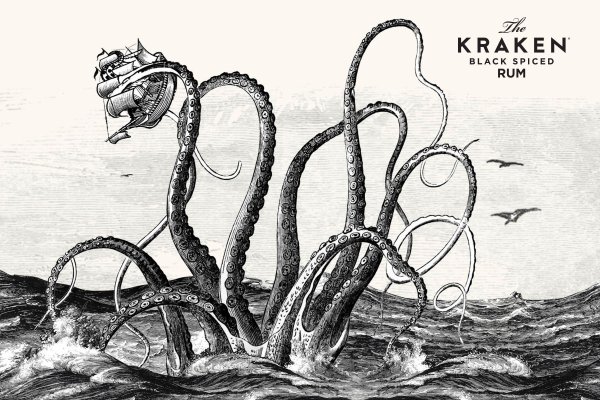 Kraken official