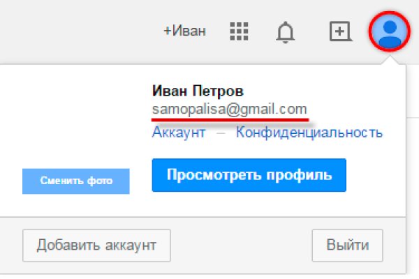 Гидра сайт в тор браузере ссылка