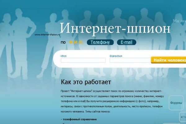 Кракен ссылка fo feng crmp ru