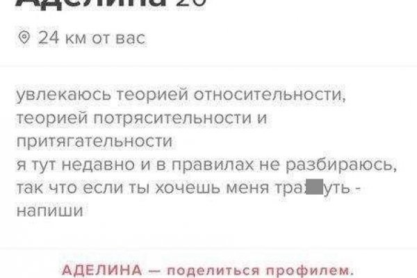 Что такое кракен маркетплейс в россии