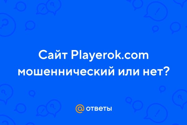 Как выводить деньги с кракена
