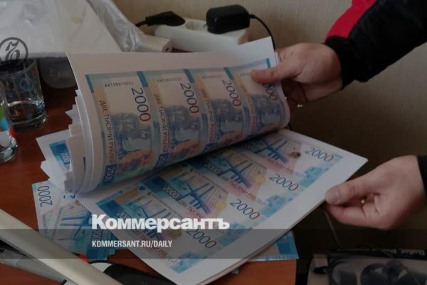 Кракен ссылка работает
