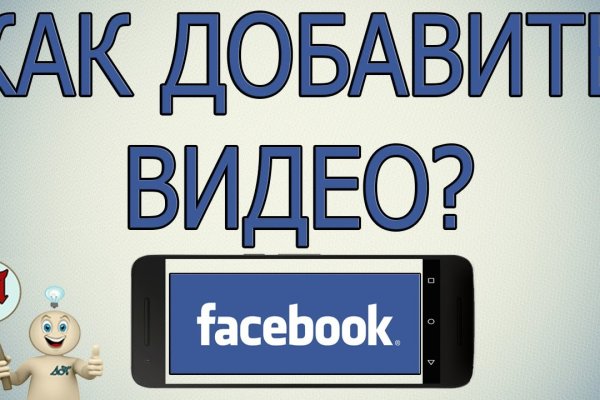 Kraken ссылка tor официальный сайт