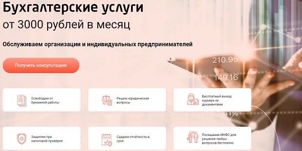 Кракен офф сайт