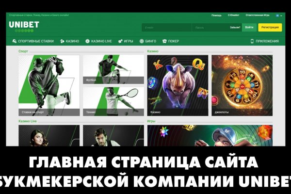 Кракен 22