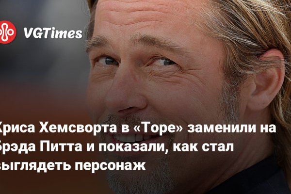 Сайты с наркотиками