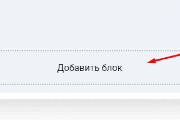 Darknet ссылки