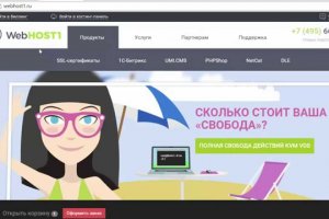 Кракен маркетплейс 2025